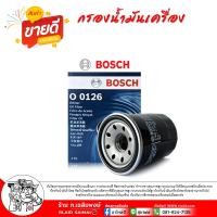 ราคา กรองน้ำมันเครื่อง HONDA Civic City Jazz CRV HRV Accord และ ฮอนด้า ทุกรุ่น ไส้กรองเครื่อง กรองเครื่อง มีให้เลือกหลายยี่ห้อ กดเลือกยี่ห้อได้เลย (22599115570)