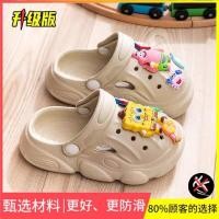 ราคา HBB04 รองเท้าคร็อคส์พื้นหนากันลื่นระงับกลิ่นเหม็นแบบใหม่ฤดูร้อนปี2024 (22249524145)