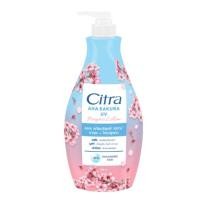 ราคา โฉมใหม่ Citra ซิตร้าโลชั่น รีสตอร์ริ่งไบรท์ยูวี 300 มล 1ขวด ชมพูซากุระ ชมพูไข่มุกAHA เขียวทานาคาAHA สาหร่ายAHA (21809403326)
