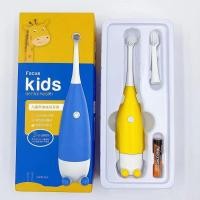 ราคา แปรงสีฟันไฟฟ้าสำหรับเด็กแปรงสีฟันขนาดเล็กลายการ์ตูนพกพาได้ น่ารักหลากสี (22593834525)