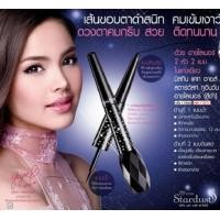 ราคา อายไลเนอร์ มิสทิน mistine สตาร์ดัทส์ (16184599522)