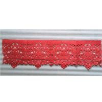 ราคา กระดาษฉลุลายล้านนา กระดาษตอกลาย ลายต้อง ลายเมือง ลายหม้อแห่งความอุดมสมบูรณ์ ความสำเร็จ ศิลปะกระดาษฉลุลายเอกลักษณ์ล้านนา (15283837503)