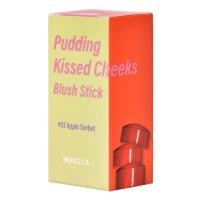 ราคา Merrezca Pudding Kissed Cheeks Blush Stick 8 5g เมอร์เรซกา พุดดิ้ง คิสส์ ชีค บลัช สติ็ก (22629126147)