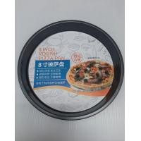 ราคา ถาดอบพิซซ่า ถาดอบขนม ถาดอบพิซซ่ากลม ถาดอบพาย Pizza Pan Pie Pan (14404515163)