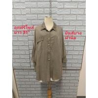 ราคา เสื้อยีนส์บางแฟชั่นมือ2 คละแบบคละไซส์ Ww (22545155361)