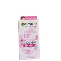 ราคา การ์นิเย่ สกิน แนทเขอรัลส์ซากุระโกลว์อัพโทนอัพครีมยูวี (19523377105)