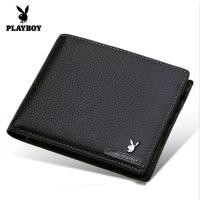 ราคา ซื้อ 1 แถม 1 เข็มขัด กระเป๋าเงิน จระเข้หนังแท้เข็มขัดผู้ชายโดยอัตโนมัติหัวเข็มขัดธุรกิจเยาวชนเข็มขัดแฟชั่นของแท (22762036017)