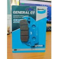 ราคา Bendix ผ้าดิสเบรคหน้า มอเตอร์ไซค์ MD28 HONDA CBR250 300 500 650 KAWASAKI 650 Y16TRIUMPH BonnevilleScramblerThruxtonTigerStreet Twin (19083559355)