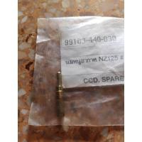 ราคา นมหนูอากาศ ฮอนด้า KR DASH เบอร์ 30 (19468391741)