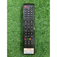 ราคา รีโมท HYUNDAI SMART TV รุ่น HDNF (16858893701)