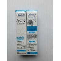 ราคา ยันฮี แอคเน่ ครีม Yanhee Acne Cream ครีมแต้มสิวขนาด 10 กรัม สินค้าคุณภาพจากโรงพยาบาลยันฮี (22424118788)
