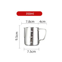 ราคา 350 550ml เหยือกตีฟองนม พิชเชอร์ สแตนเลส ถ้วยตีฟองนม เหยือกตีฟองนม มีสเกล เหยือกสแตนเลส เหยือกกาแฟ Milk Pitcher ถ้วยตวงนม ถ้วยตวงชงก (22238846350)