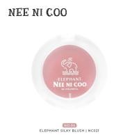 ราคา NC024 NEE CARA NEE NI COO ELEPHANT SILKY BLUSH นีคาร่า นีนีคู บลัชออน ปัดแก้ม ตลับเล็ก เนื้อละเอียด (17434717684)