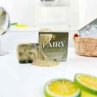 ราคา สบู่กลูต้าแฟรี่ สครับแฟรี่Fairy scrubb 1ก้อน (17958270568)