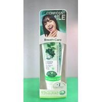 ราคา Dentiste Plus White ยาสีฟันเดนทิสเต้ สูตรออริจินัล ขนาด 50 g (22854711071)