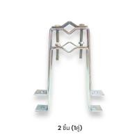 ราคา ขายึดเสาอากาศ ตัวM ไว้รัดเสา ขนาดใหญ่ ราคาต่อคู่ (21433021576)