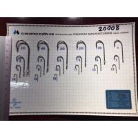 ราคา Mustad ตรากุญแจ เบ็ดตกปลา ทรงหน้าบิด ตูดห่วง Mustad Ref 20008 (10113499079)