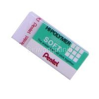 ราคา Pentel ยางลบ Hi Polymer รุ่นSoft ZES 03WBT03 จำนวน 1 ก้อนเท่านั้น ลบสะอาด ไม่ทิ้งคราบดำของกราไฟต์ (22865406827)