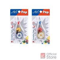 ราคา Elfen เอลเฟ่น เทปลบคำผิด เทปลบ รุ่น POP จำนวน 1 ชิ้นเท่านั้น ด้วยเทปลบคำผิดดีไซน์สวยและจับใช้งานได้อย่างสะดวก (22857364933)