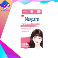 ราคา รุ่นใหม่ 3M Nexcare Acne absorbing patch เน็กซ์แคร์ แผ่นแปะสิวรุ่นใส ขอบบาง 1กล่อง 12 ชิ้น (19754875345)