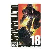 ราคา นายอินทร์ หนังสือ อุลตร้าแมน 18 การ์ตูน (21940376222)