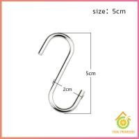 ราคา Thai Pioneers ตะขอสแตนเลสตัว S ที่เกี่ยวของ แขวนเสื้อผ้า อเนกประสงค์ ขนาด 5cm 7cm 9cm 11cm S hook (22419501909)