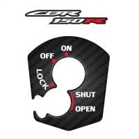 ราคา กันรอยเบ้ากุญแจ CBR150R กันรอยcbr150r กันรอยเบ้ากุญแจcbr150r ของแต่งcbr150r (22516213605)