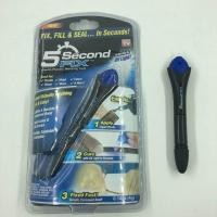 ราคา กาวเลเซอร์ อเนกประสงค์ กาวUV กาวยูวี น้ำยากาว UV Glue ซ่อมแซมรอยร้าว 5 second fix (13263413578)