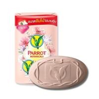 ราคา แพ็ก 4 Parrot สบู่นกแก้ว 70g สบู่พฤกษานกแก้ว อาบสะอาด พร้อมให้ผิวสดชื่น ด้วยพฤกษานกแก้ว x4 (21836913322)