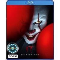 ราคา Bluray บลูเรย์ หนังสยองขวัญ และ บลูเรย์ หนังใหม่ หนังขายดี ดูในรายละเอียดสินค้า (16558232791)