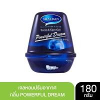 Shaldan Scent & Care Gel เจลหอมปรับอากาศกลิ่น Powerful Dream 180 กรัม
