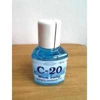 ราคา น้ำยาบ้วนปาก ซี 20 180 ml (22582074610)