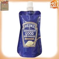 ราคา Heinz good mayonnaise 120g ไฮนซ์ มายองเนส แบบซอง fl สูตรดั้งเดิม (21590804848)