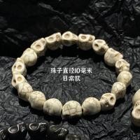 ราคา กำไลข้อมือลายกะโหลกหินสามหินเทอร์ควอยซ์เทอร์ควอยซ์สีขาวเทอร์ควอยซ์เครื่องประดับยอดนิยมเรียบง่ายสร้อยข้อมือแนววินเทจสไตล์พังก์โกธิค (21089777441)