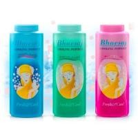 ราคา เภสัช แป้งเย็น 200 กรัม สีชมพู สีเขียว มาดาม (21781600003)