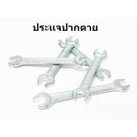 ราคา ราคา 1 อัน ประเเจ ปากตาย ขนาด 5 5 11 ประเเจ ประแจปากตาย (16892855454)