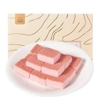 ราคา ช็อคโกแลต นามะกล่องของขวัญสวยงาม 2รสชาติ ขนาด 80 กรัม Chocolate Nama (22210953716)