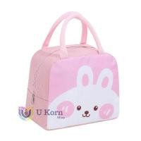 ราคา กระเป๋าเก็บความร้อน กระเป๋าเก็บความเย็น กระเป๋าเก็บกล่องอาหาร กระเป๋าเก็บขวดนมลูกน้อย uk99 (17555259655)