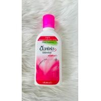 ราคา Soffell Lotion 60 ml ซอฟเฟล โลชั่น 60มล กลิ่นฟลอร่า กลิ่นเฟรช (20682518823)