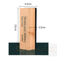 ราคา แปรงลบกระดาน ด้ามไม้ ขนสีดำ มี 2ขนาด จำนวน 1ชิ้น พร้อมส่ง แปรงลบกระดานด้ามไม้ ลบกระดาน (10360317152)