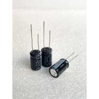 ราคา 220UF 35V 10ตัว 50ตัว คาปาซิเตอร์ ELNA ทนความร้อนสูง 105C ขนาด 10x16mm ตัวสีดำ Capacitor 220UF35V C220UF35V C220UF C35V ตัวเก็บประจุไฟฟ้า 220uf 35v คาปา 220ไมโคร 35โวล พร้อมส่ง (21298860165)