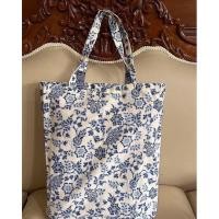 ราคา กระเป๋าผ้า ลายปาเต๊ะ ผ้าไทย (21005759830)