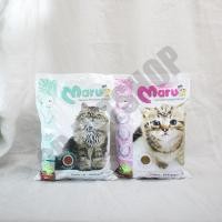 ราคา Maru อาหารเม็ดสำหรับลูกแมวและแมวโต ขนาด 900g (10280761765)