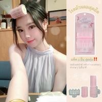 ราคา โรลม้วนผม ลอนสวยแบบธรรมชาติ โรลม้วนผมหน้าม้า จัดแต่งทรงผม (22666905074)