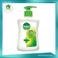 ราคา เดทตอล Dettol สบู่ล้างมือ 225ml ORIGINAL (10150948820)