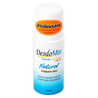 ราคา Deodomin ดีโอโดมิน โรลออนสารส้ม ระงับกลิ่นกาย โรลออน แป้ง สเปร์ย 1ขวด (1138394316)
