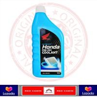 ราคา น้ำยาหม้อน้ำสูตรพร้อมใช้งาน ฮอนด้า Honda Pre Mix Coolant ขนาด 0 5 ลิตร และ 1 ลิตร ใช้เติมหม้อน้ำรถมอเตอร์ไซค์ได้ทุกประเภท ไม่ต้องผสมน้ำ (22845755956)