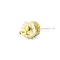 ราคา หัวอัดจารบีทองเหลือง ขนาด M4 M14 1 8 3 8 หัวอัดจาระบีทองเหลืองแบบตรง Brass Grease Nipple (16117757317)