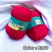 ราคา ไหมพรมเส้นเล็ก สีเหลือบ 4ply 80กรัม ตราวีนัส VENUS A0012 (22024803785)