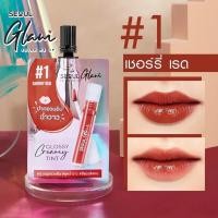ราคา Nami นามิ เมคอัพ โปร โซล แกลม ครีมมี่ ทิ้นท์ ลิป 2 มล Nami Make Up Pro Seoul Glam Glossy Creamy Tint Lip 2 ml มี 4 เฉดสีให้เลือก ทั้งแบบกล่องและแบบซอง (22696709664)